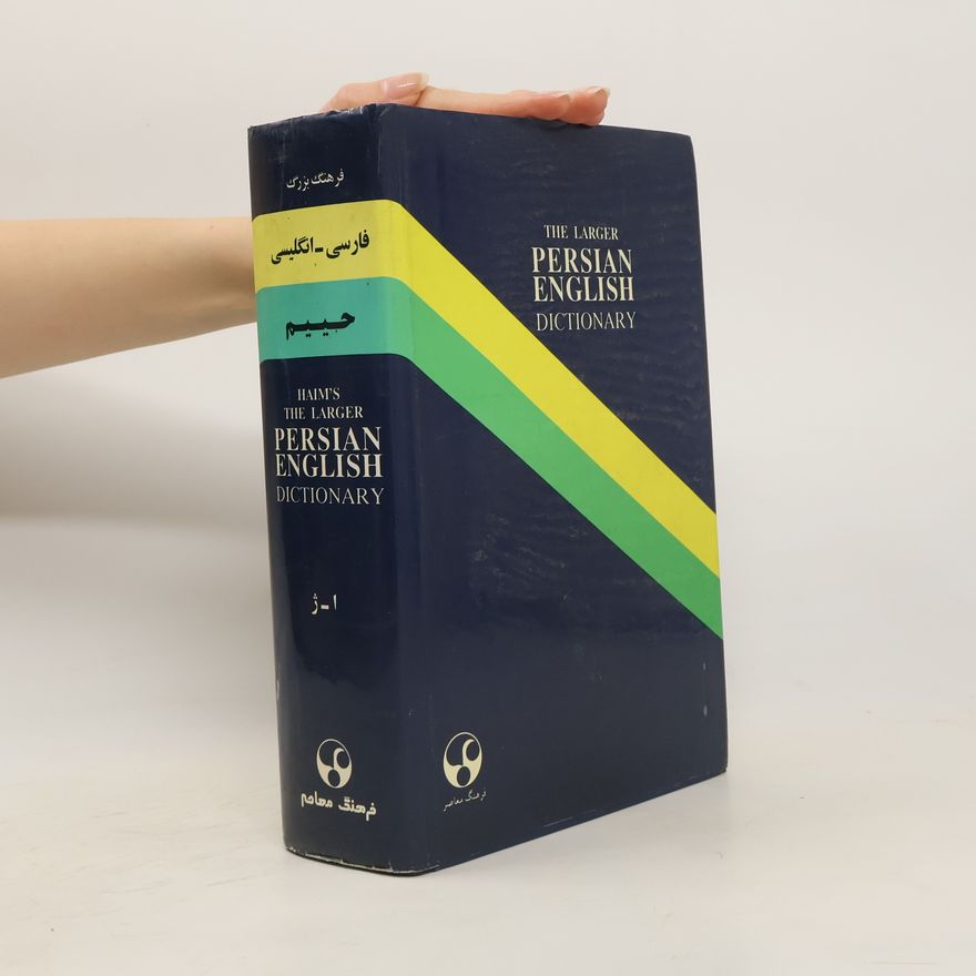 S. Haim New Persian-English Dictionary