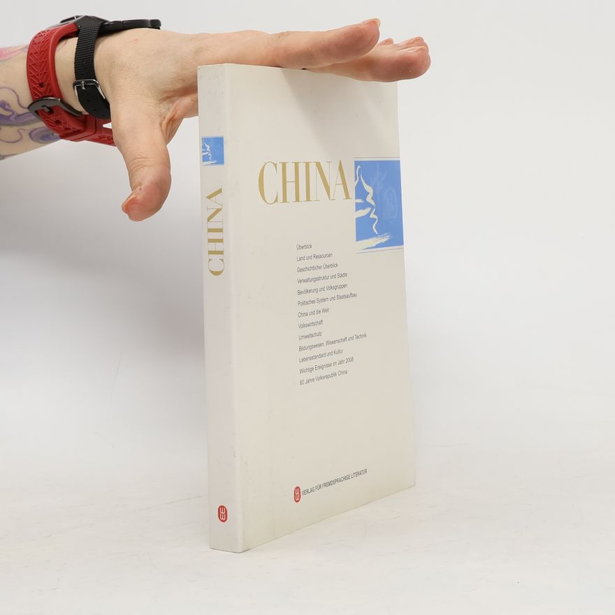 Xin Zhong China