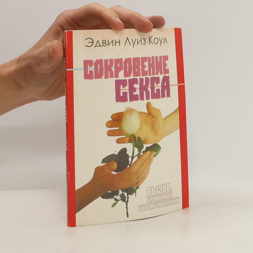 Edvin Luiz Koul Сокровение cerca