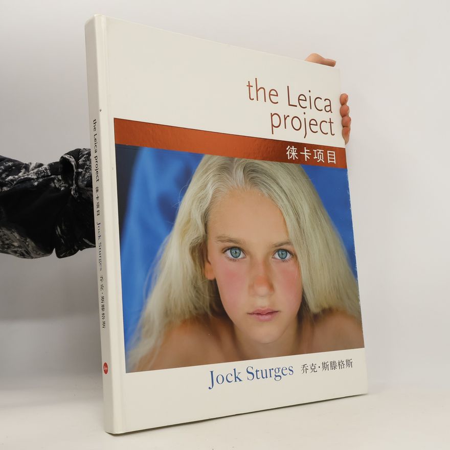 Jock Sturges The Leica Project