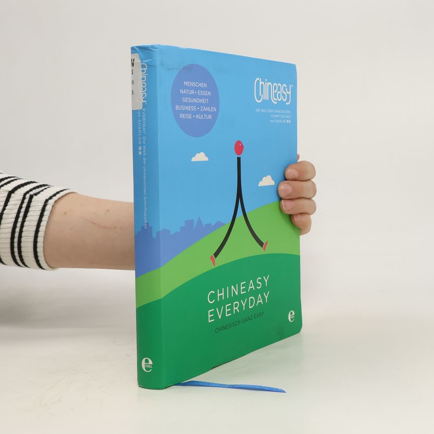 ShaoLan Hsueh Chineasy everyday