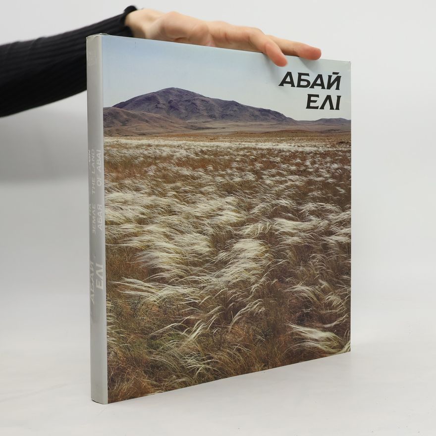 Autorenkollektiv Абай елі