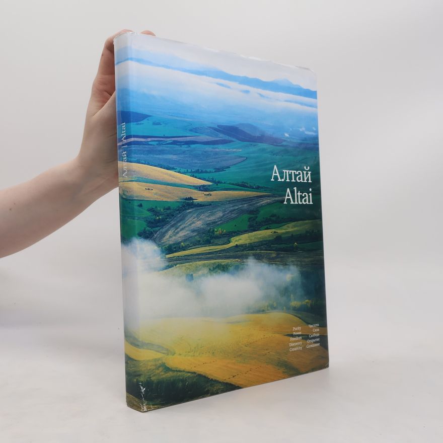 AA.VV. Алтай. Altai