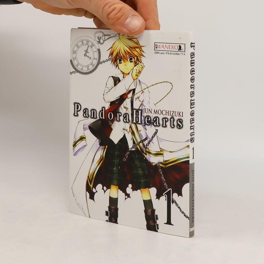 Jun Mochizuki Pandora Hearts 1