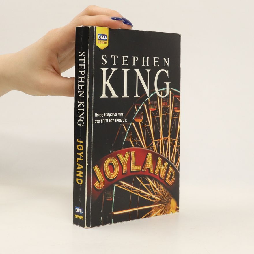 Stephen King Joyland