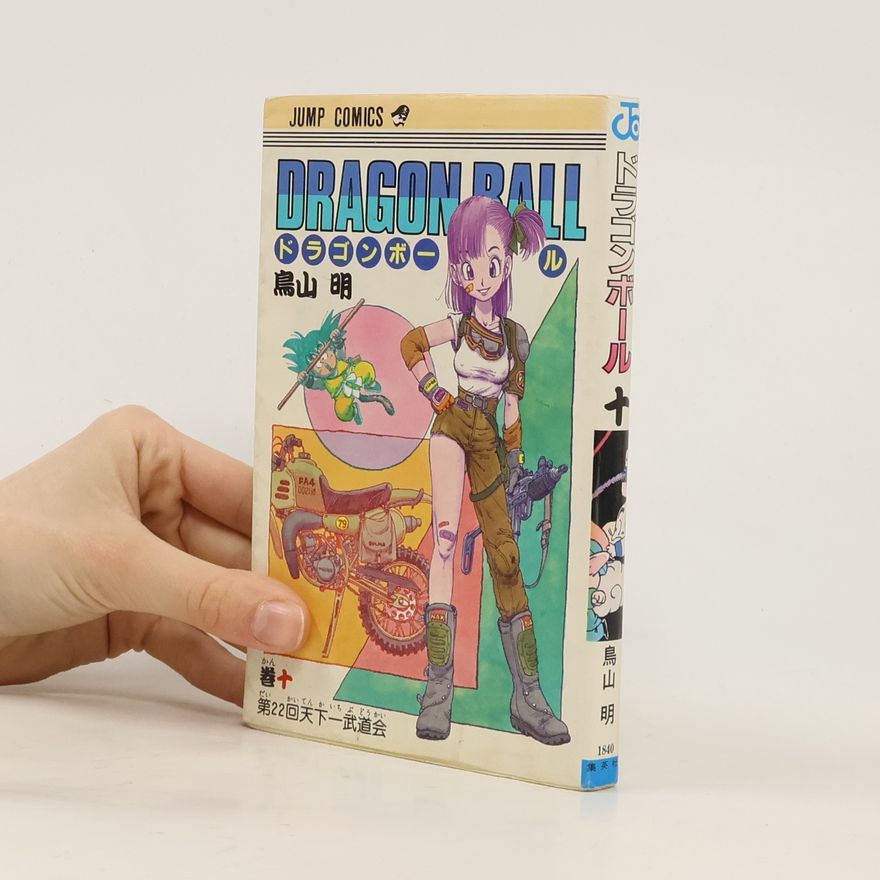 Autorenkollektiv Dragon Ball 22