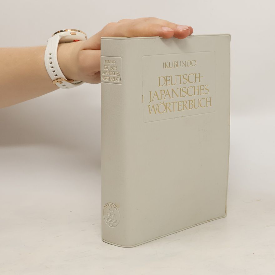 Collectif d'auteurs Deutsch-Japanasisches Wörterbuch