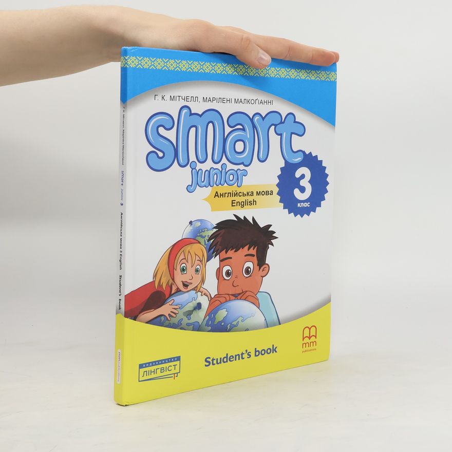 Autorenkollektiv Smart Junior 3. Student's Book