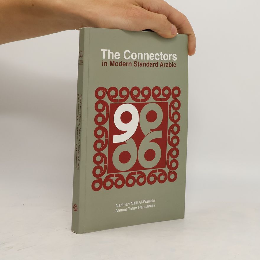 Nadia Harb The Connectors in Modern Standard Arabic