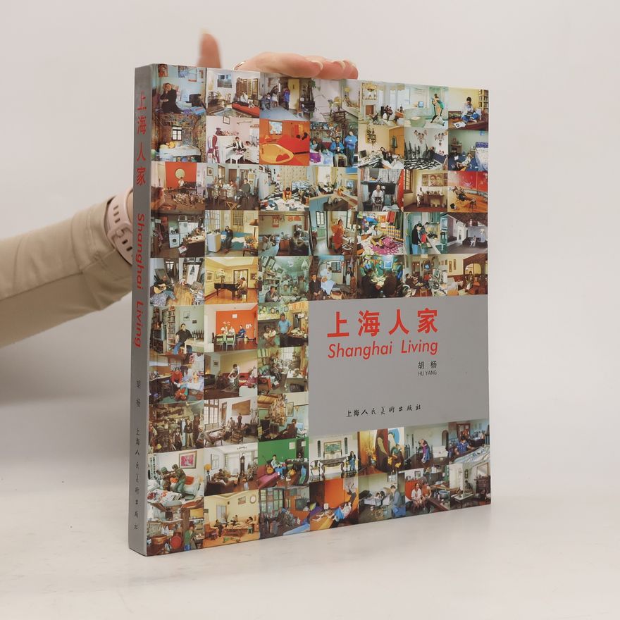 Autorenkollektiv 上海人家