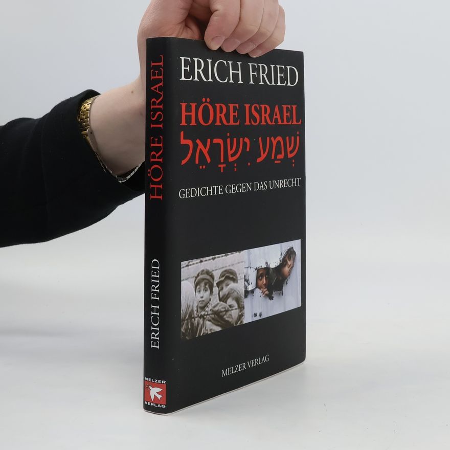 Erich Fried Höre Israel