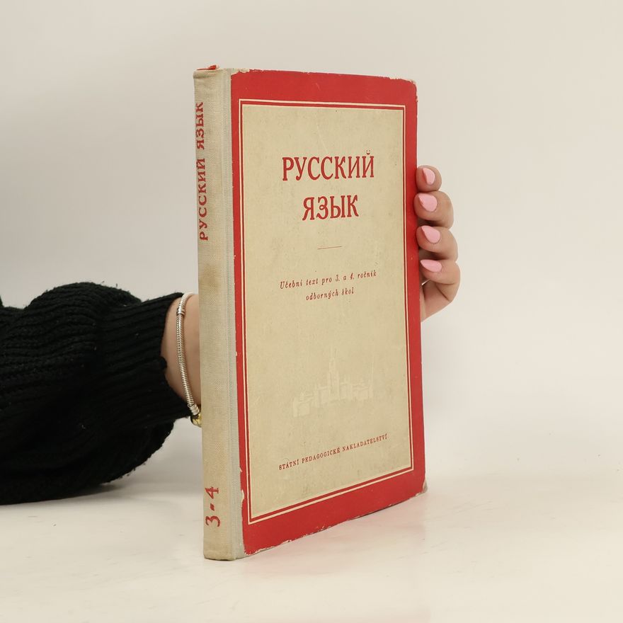 Kolektiv autorů Русский язык 3-4