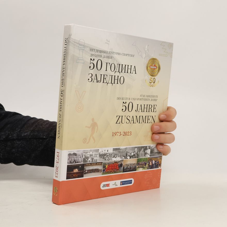 AA.VV. 50 година заједно / 50 Jahre zusammen