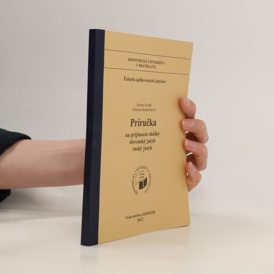 Autorenkollektiv Príručka na prijímacie skúšky. Slovenský jazyk. Ruský jazyk