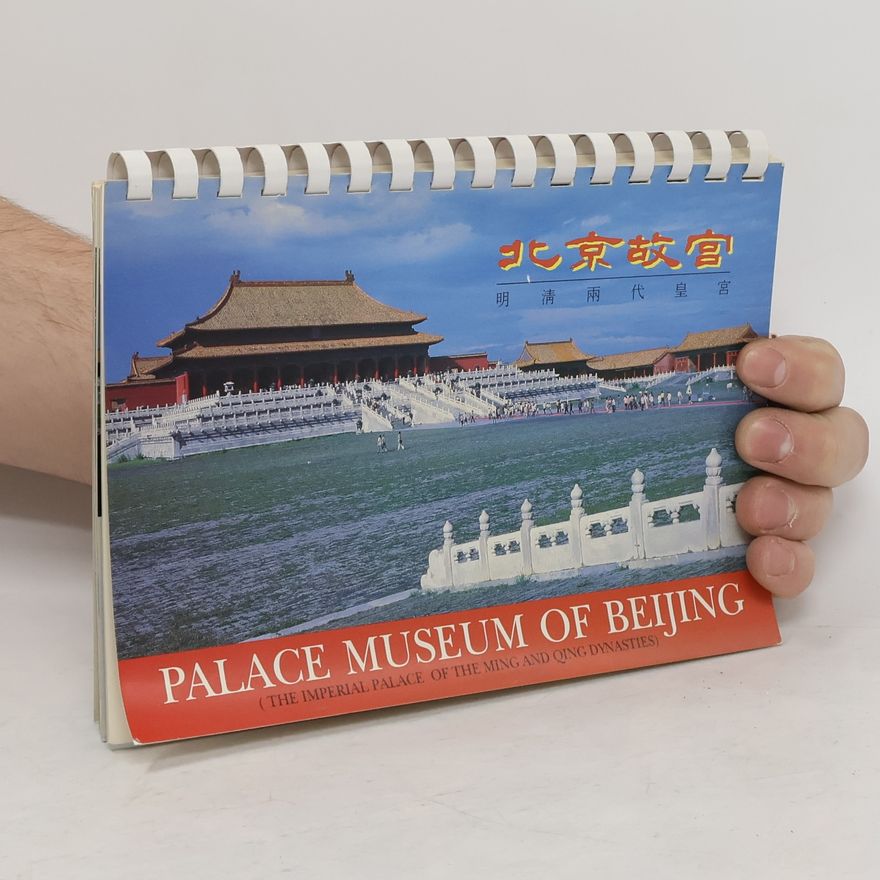Various authors Palace Museum of Beijing