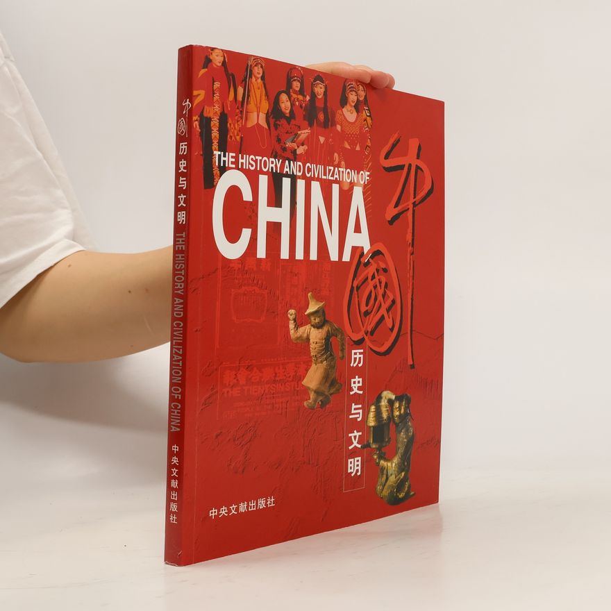Yingpin Zhang The history and civilization of China