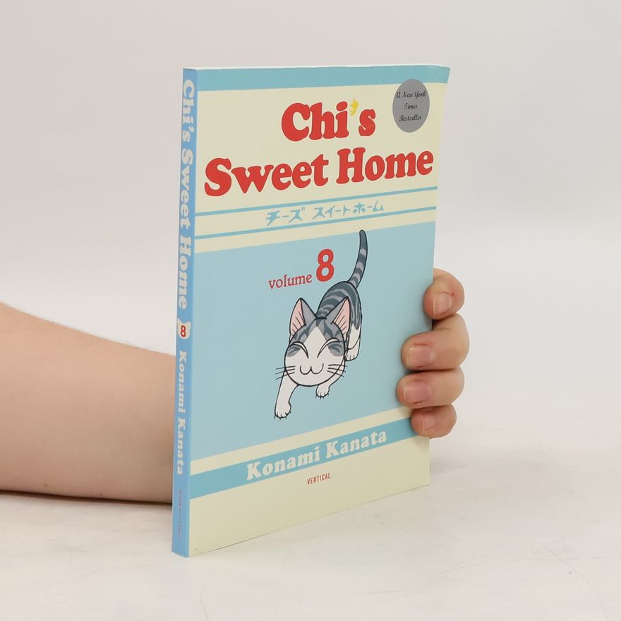 Konami Kanata Chi's Sweet Home 8