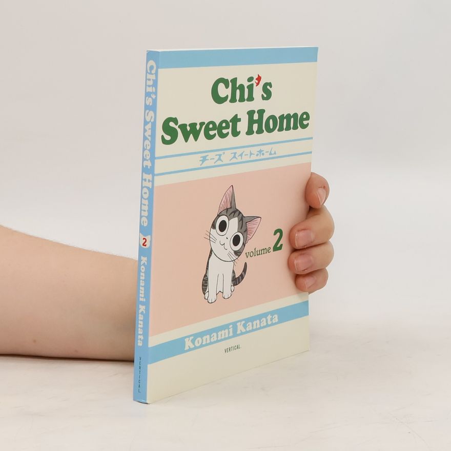 Konami Kanata Chi's Sweet Home 2