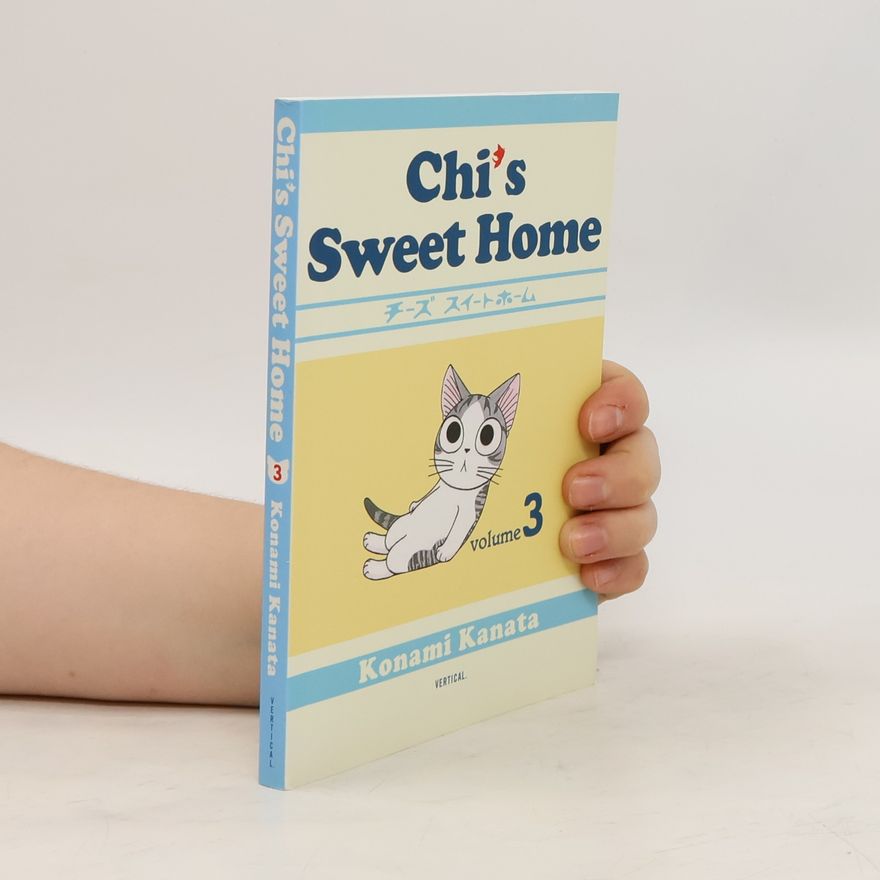 Konami Kanata Chi's Sweet Home. Volume 3