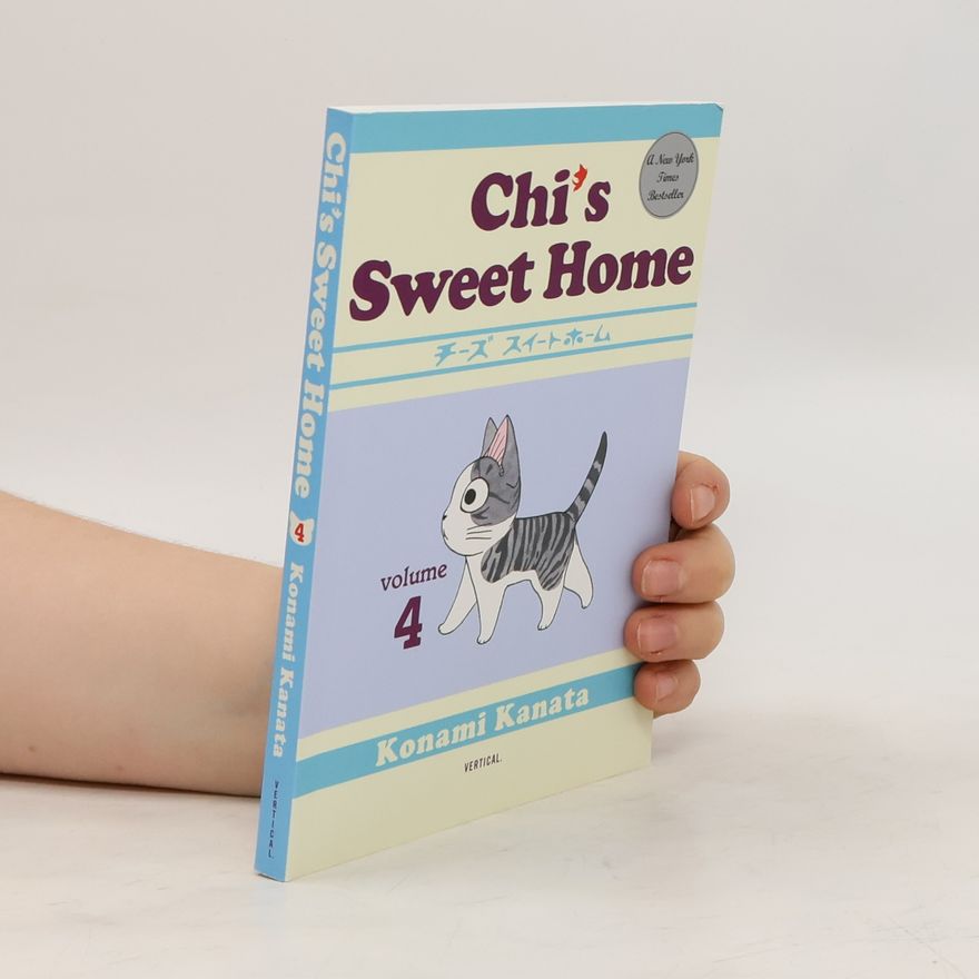 Konami Kanata Chi's Sweet Home 4