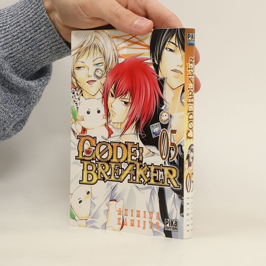 . Akimine Kamijo Code Breaker 5