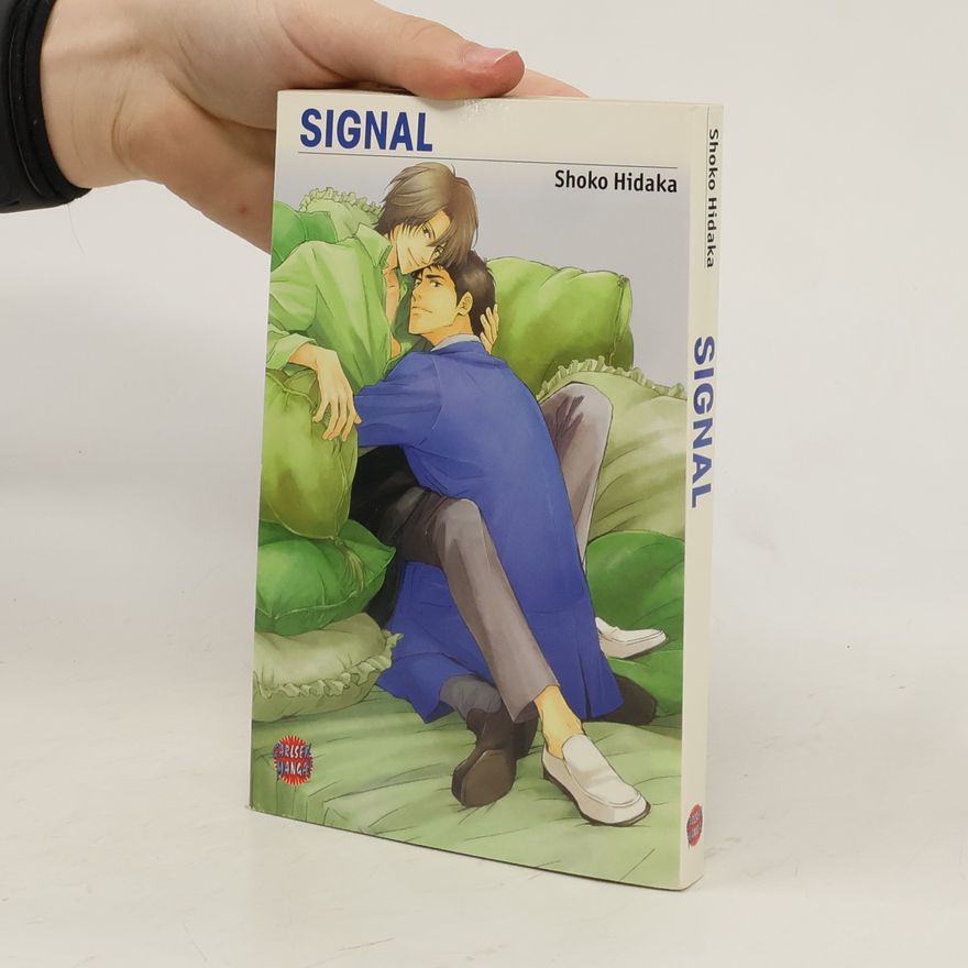 Shōko Hidaka Signal