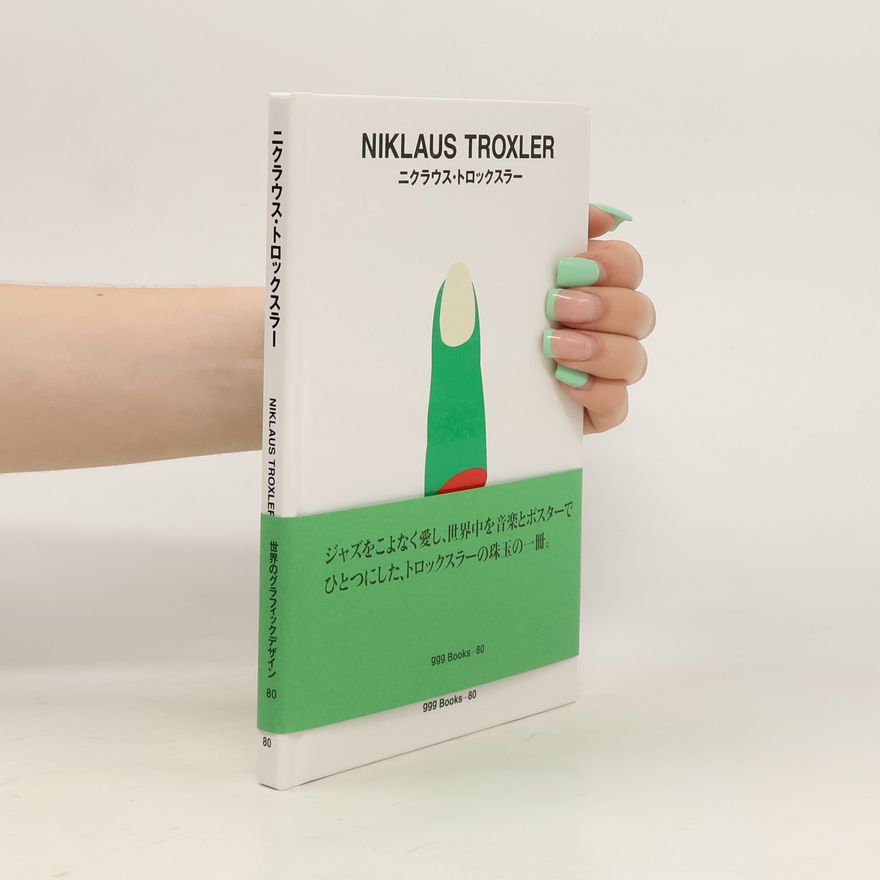 Ginza Guraffiku Gyarari Niklaus Troxler