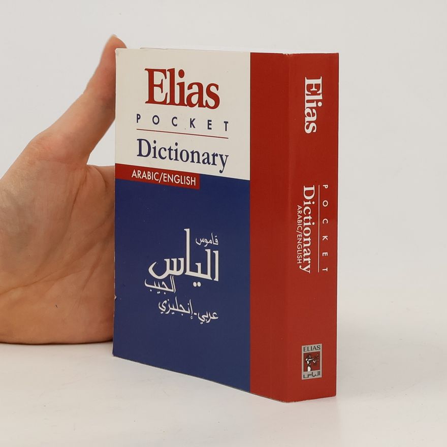 Autorenkollektiv Elias Pocket Dictionary. Arabic/English