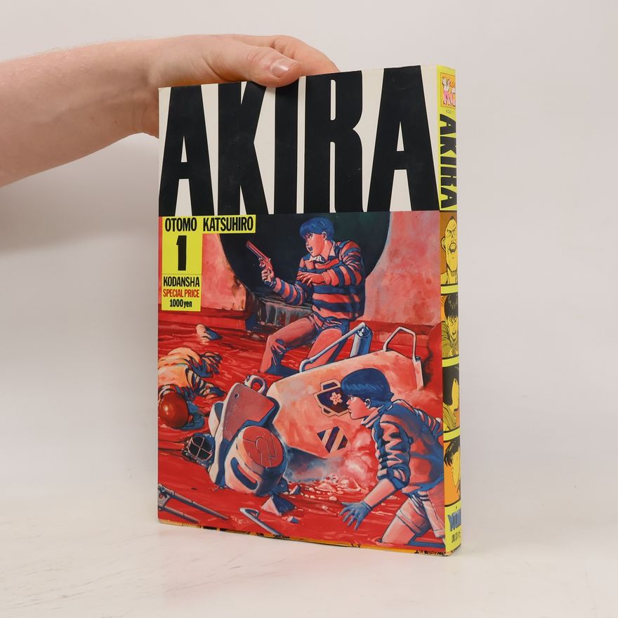 Katsuhiro Ōtomo Akira 1