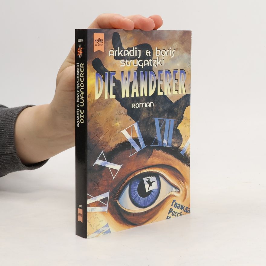 Arkady Strugatsky Wanderer