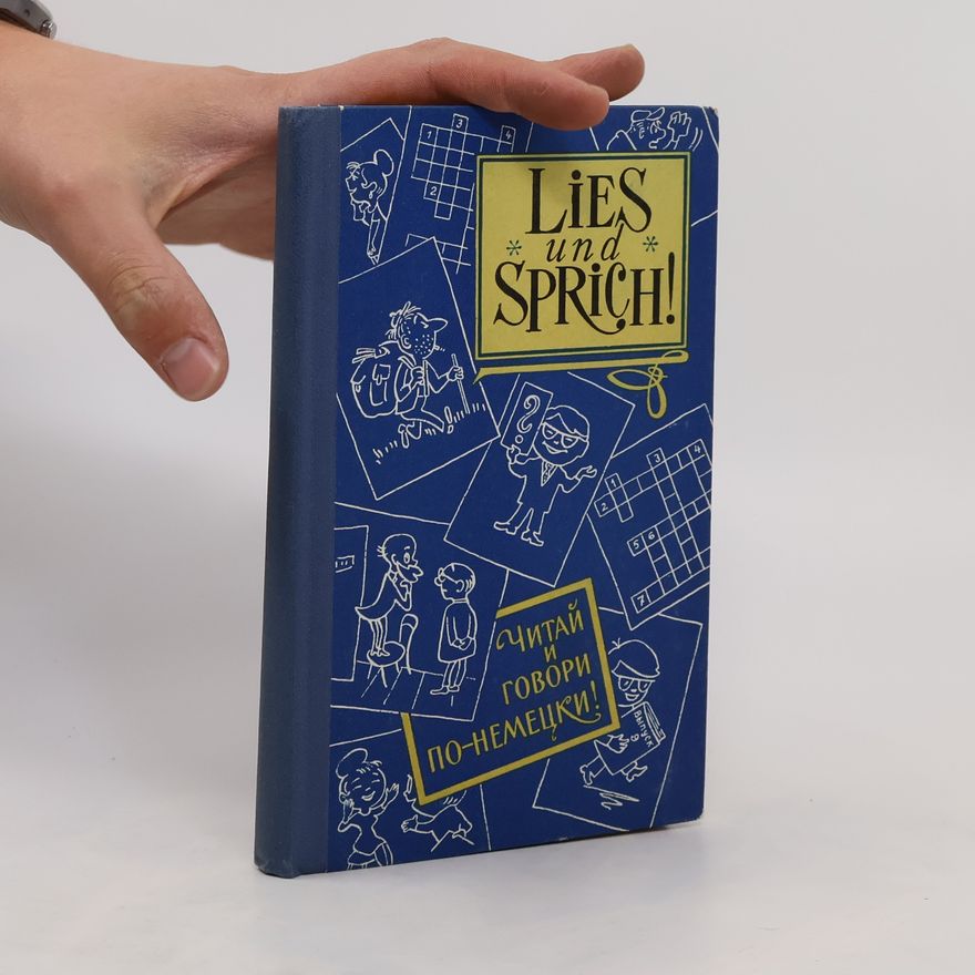 L. A. Mionchinskaya Lies und Sprich