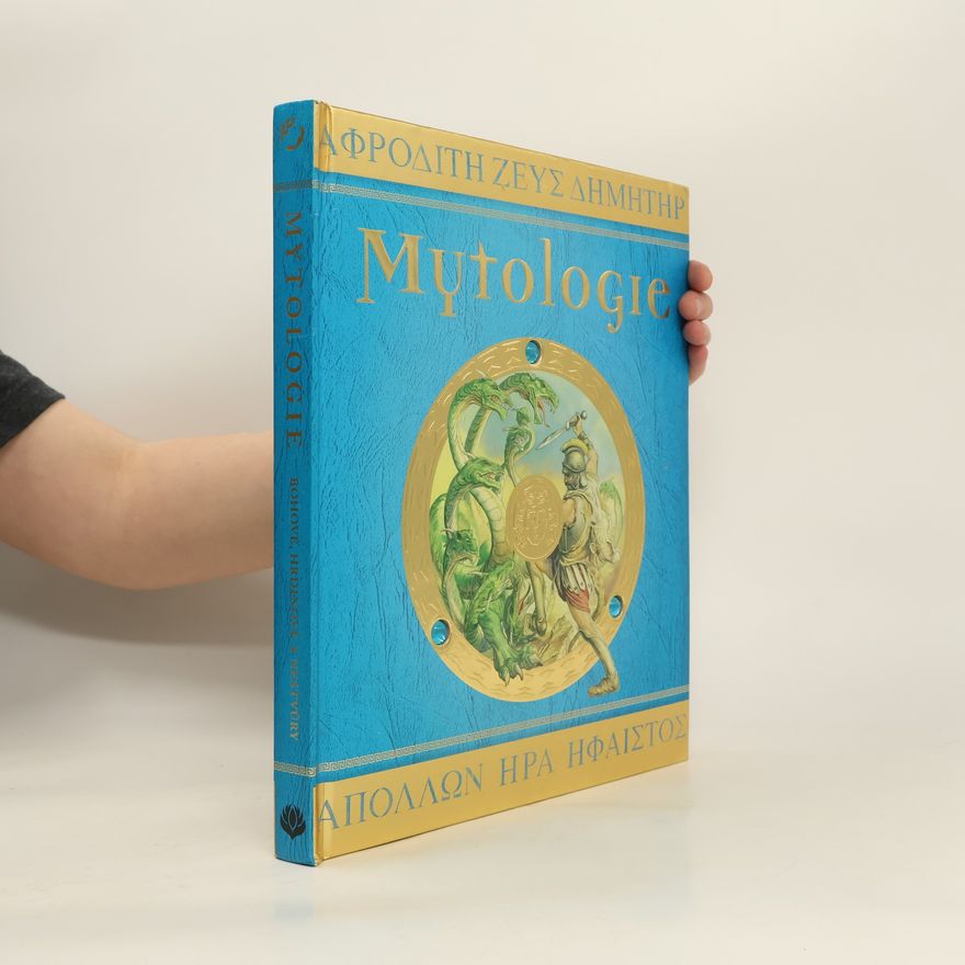 Hestie Evansová Mytologie