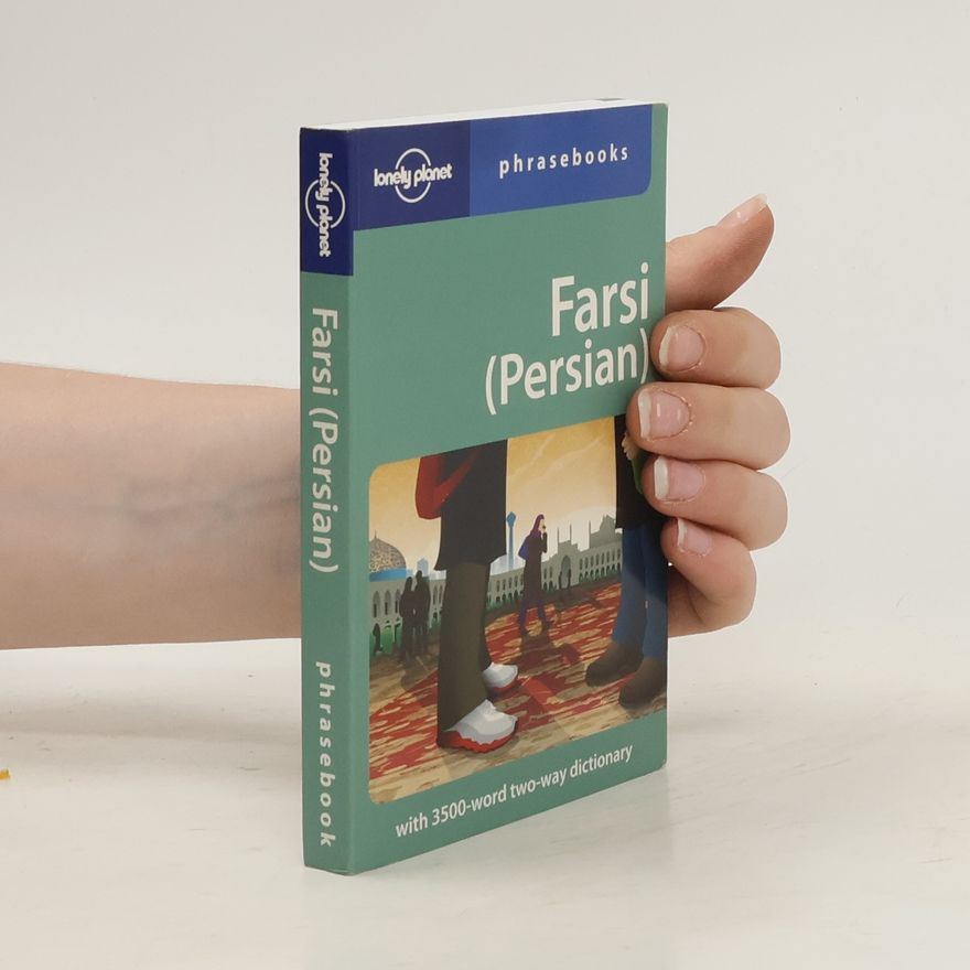 Yavar Dehghani Farsi (Persian)