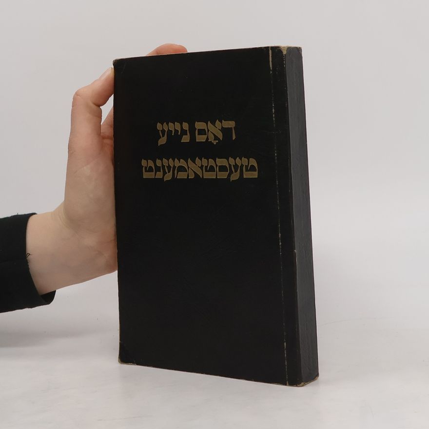 Kolektiv autorů דאָס נייע טעסטאמענט