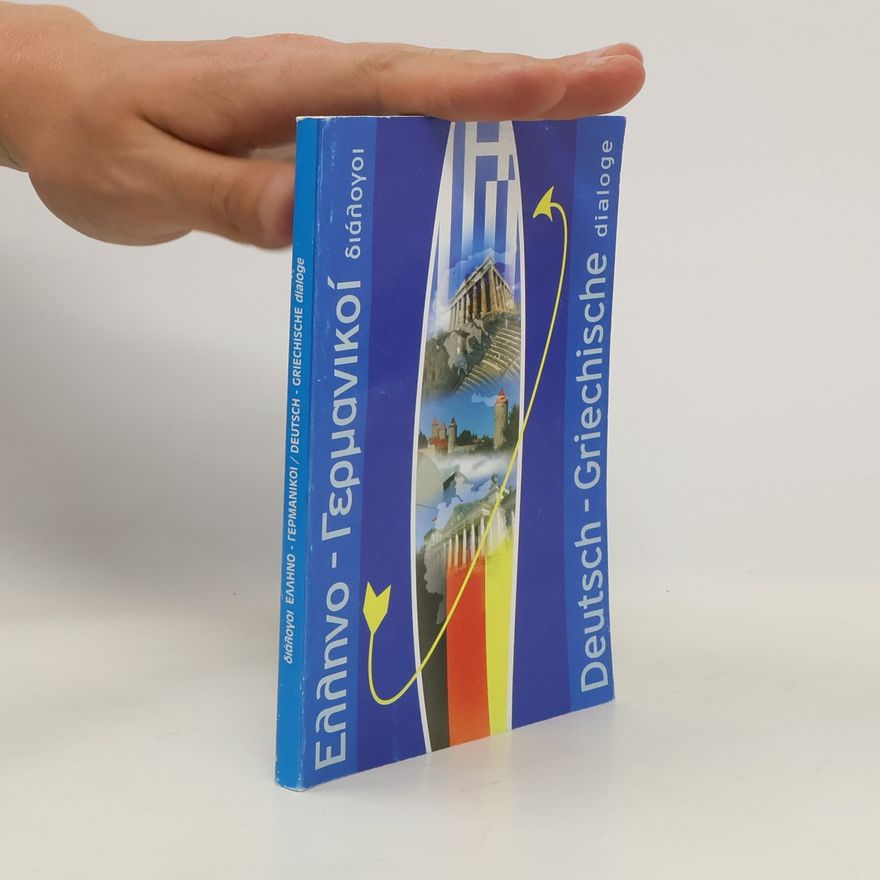 Autorenkollektiv Ελληνο-Γερμανικοί, Γέρμανο-Ελληνικοί διάλογοι