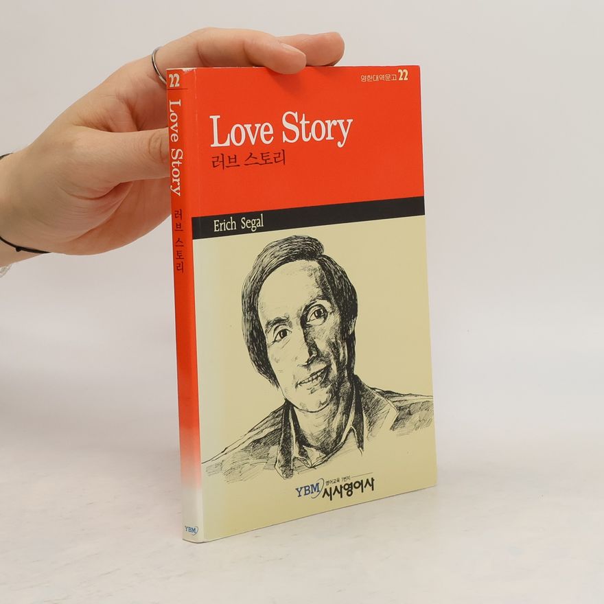 Erich Segal Love Story