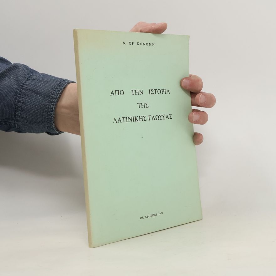 Autorenkollektiv Από την ιστορία της Λατινικής γλώσσας