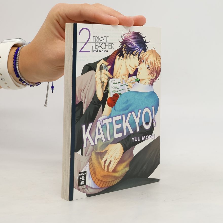 Yu Moegi Katekyo!. Bd.2