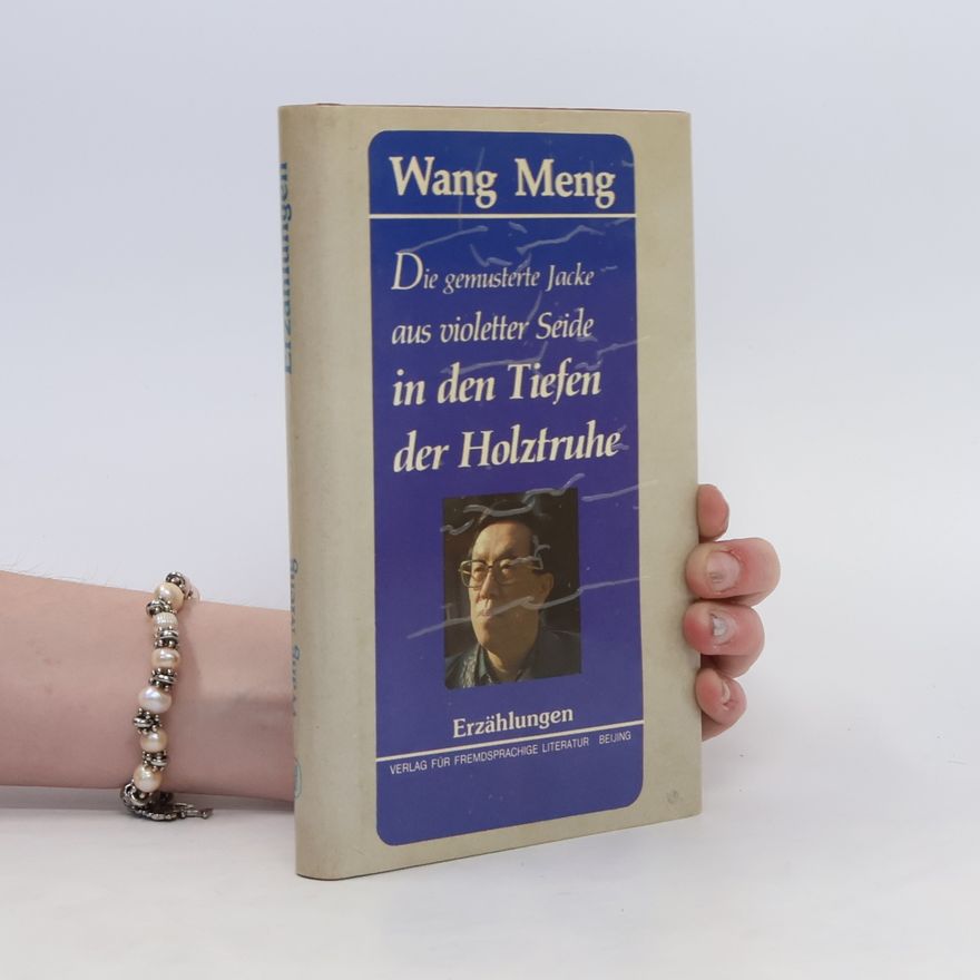 王蒙 Die gemusterte Jacke aus violetter Seide in den Tiefen der Holztruhe