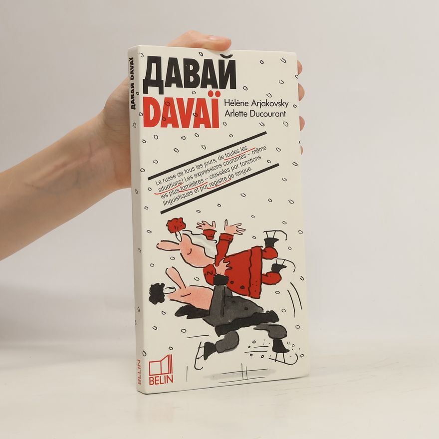 Arlette Ducourant Давай Davaï
