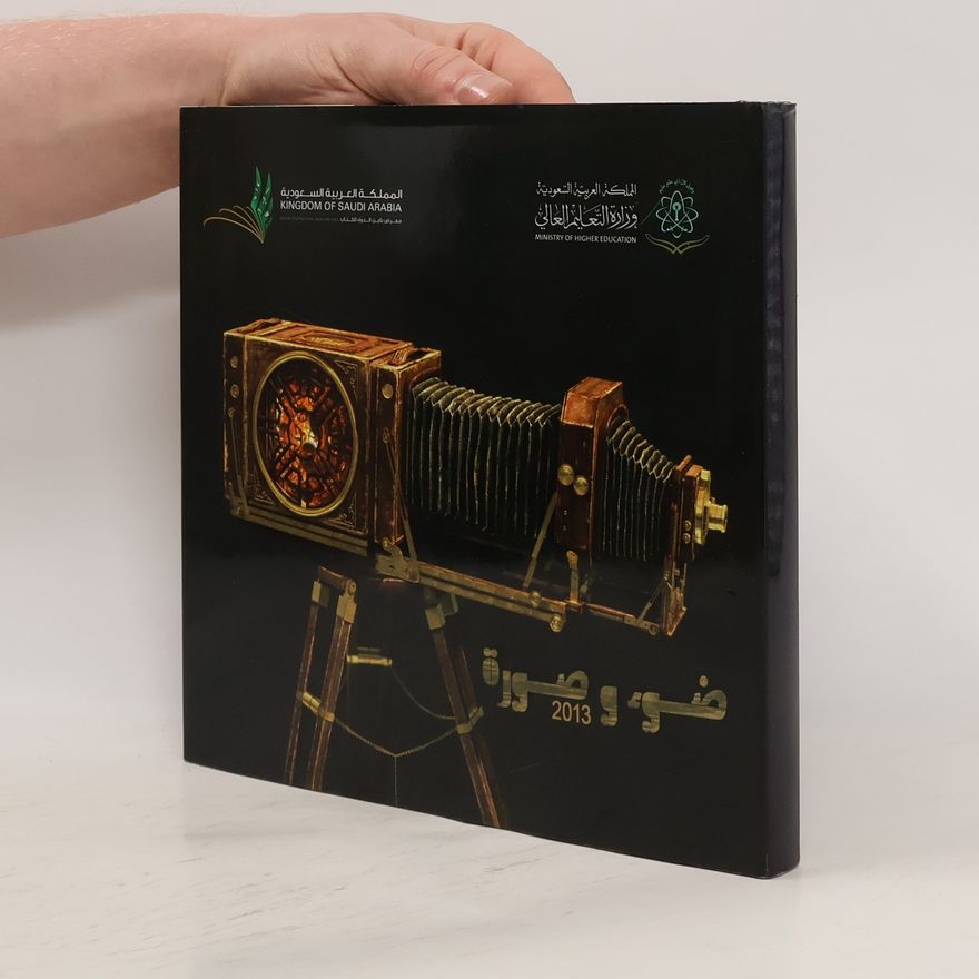 Kolektív autorov المملكة العربية السعودية / Kingdom of Saudi Arabia