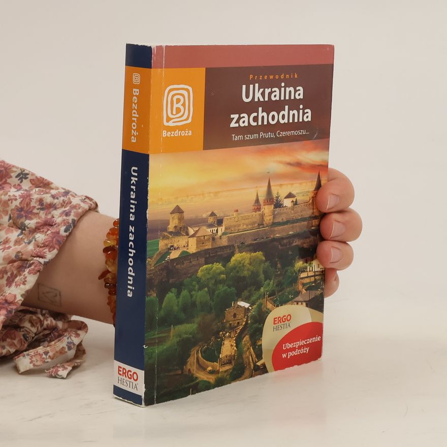 Wydawnictwo Helion Ukraina zachodnia