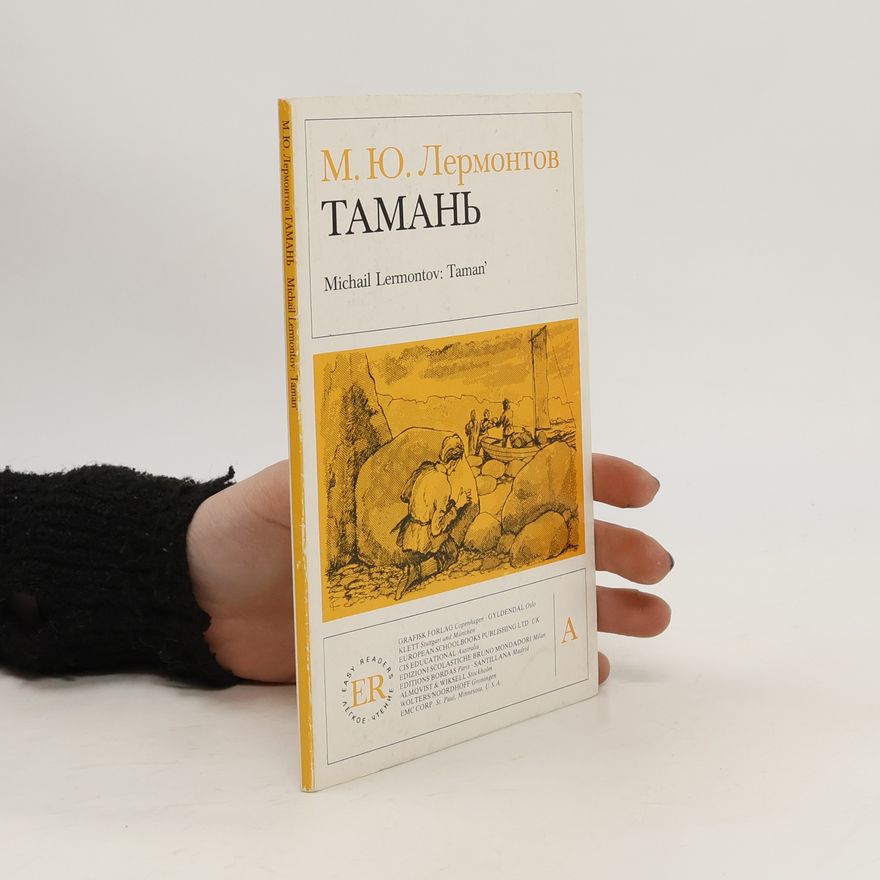 Michail Jurjewitsch Lermontow Тамань
