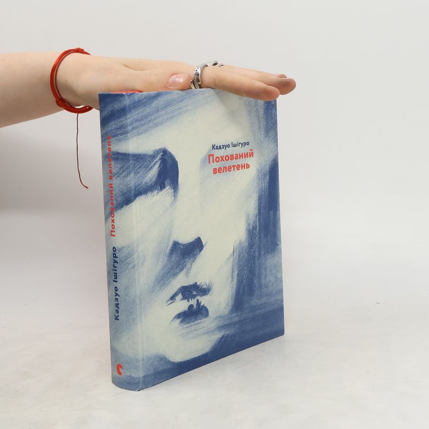 Kazuo Ishiguro Pohovanij veleten'