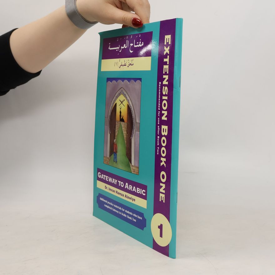 Imran Hamza Alawiye Gateway to Arabic Extension
