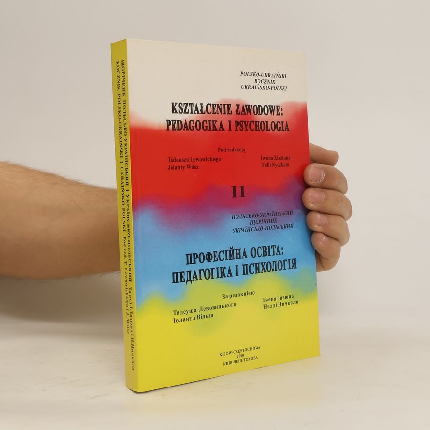 Various authors Kształcenie zawodowe pedagogika i psychologia II