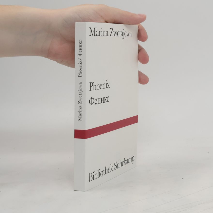 Marina Cvetaeva Phoenix