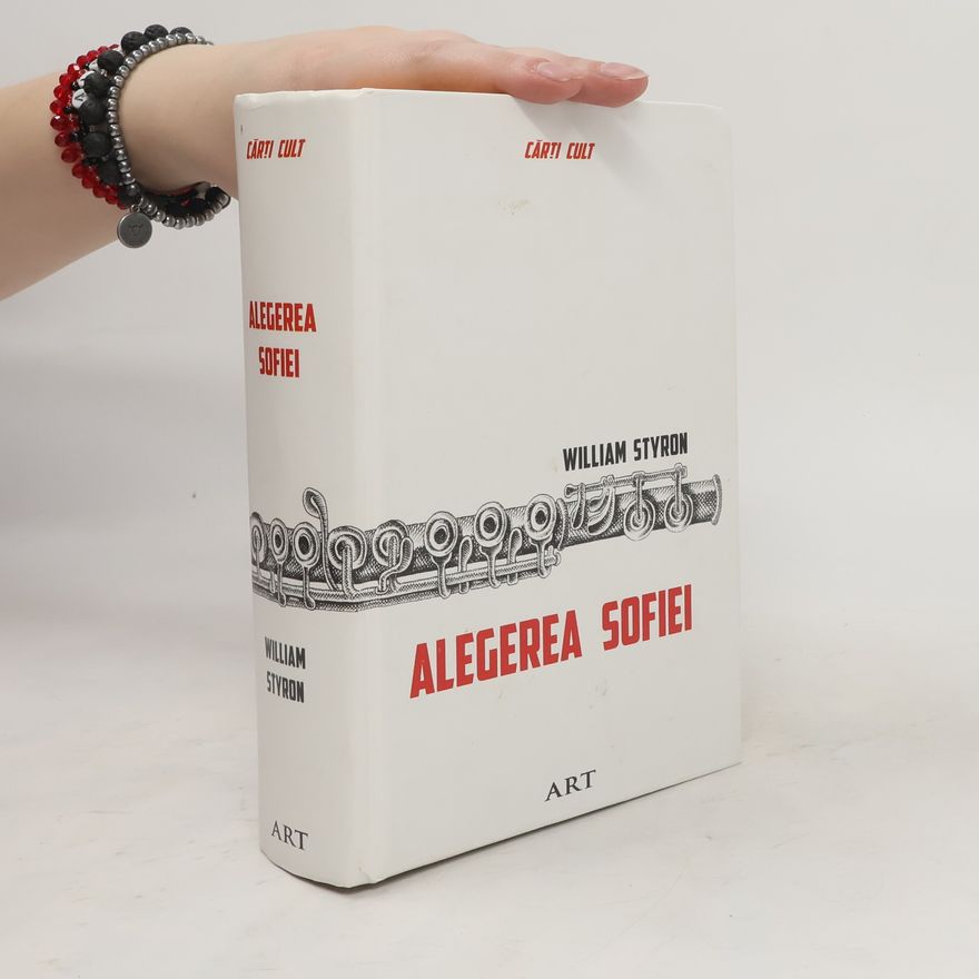 William Styron Alegerea Sofiei