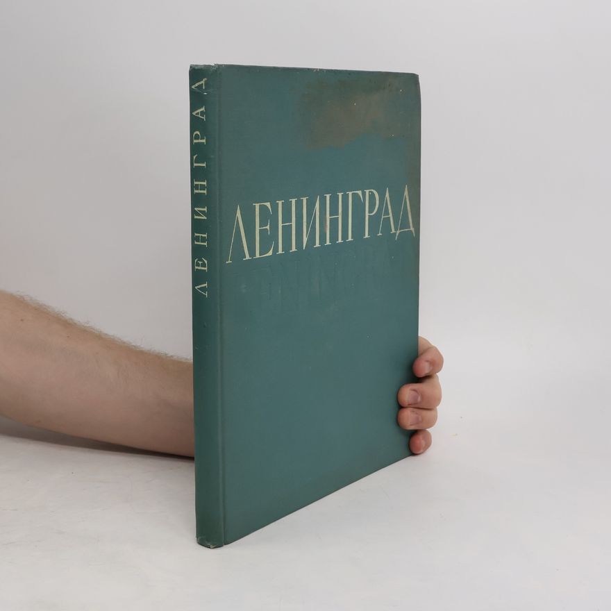 Autorenkollektiv Ленинград. Leningrad