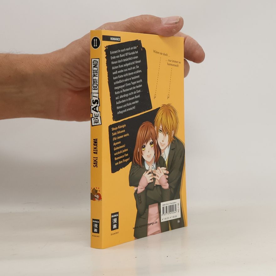 Saki Aikawa Beast boyfriend 11